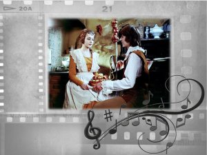 Я был влюблён в Вас