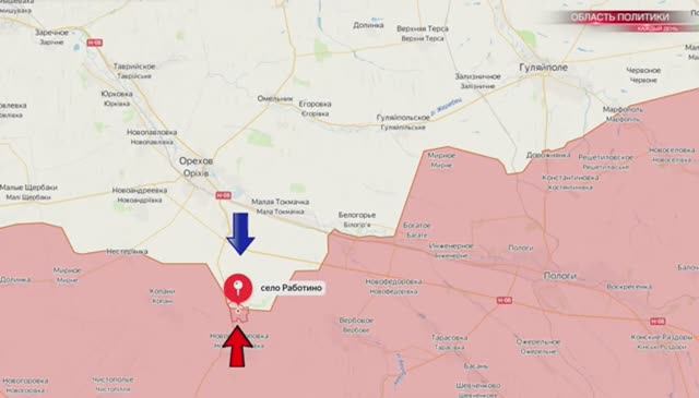 ❗?⚡СВОДКА БОЕВЫХ ДЕЙСТВИЙ НА 21 АВГУСТА 2023 ГОДА⚡