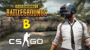 CS GO - Новый режим Battlegrounds! Пробуем)))