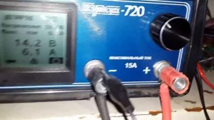 Кулон 720 циклический заряд через плату с али