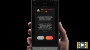КАК установить ЖИВЫЕ ОБОИ на Андроид? | Андроид гайд #6