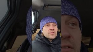 работа в Озон курьером. 4
