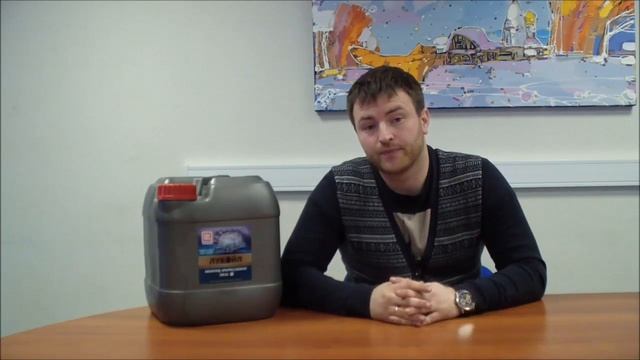 Моторное масло ЛУКОЙЛ Авангард Профессионал
