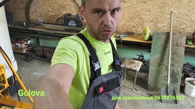 шлакоблок своїми руками, шлакоблок своими руками, Slag Block With Your Own Hands