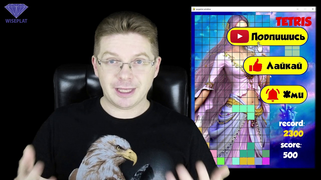 Игра Тетрис Python / выбор kivy vs tkinter