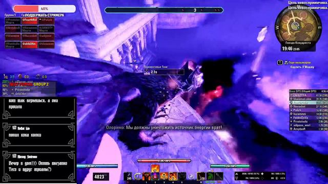 Elder Scrolls Online. Клаудрест. Воскресный вечерок с жабкой смотреть онлайн