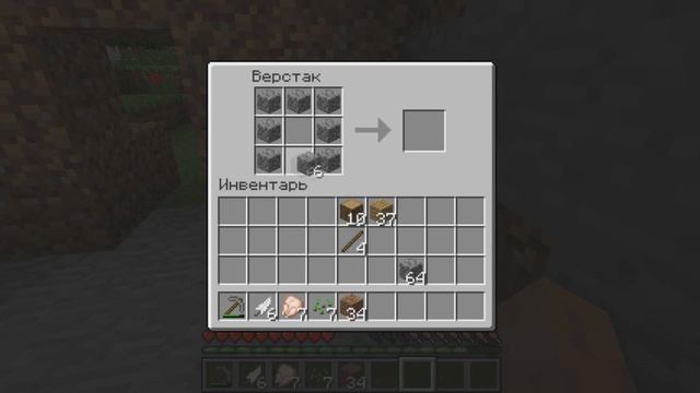 Minecraft с industrial craft 2 и другими модами,1 часть.Начало смотреть онлайн