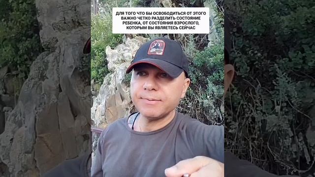 ПРОБЛЕМЫ ВЫБОРА И ССОРЫ РОДИТЕЛЕЙ.  ОНЛАЙН. ОФЛАЙН. ПОМОЩЬ. ПСИХОЛОГ. СУМАРИН ОЛЕГ ЮРЬЕВИЧ