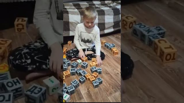 Поздравление учителям и одноклассникам от Елисея, 3 класс смотреть онлайн