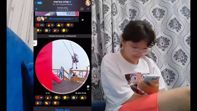 Что в моем телефоне?//Какой у меня телефон? смотреть онлайн