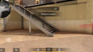 Обзор на штык нож М9 фрозен М9 баенет Стандофф2 standoff2