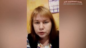 Помогли Матвею в лечении. Заметные улучшения.