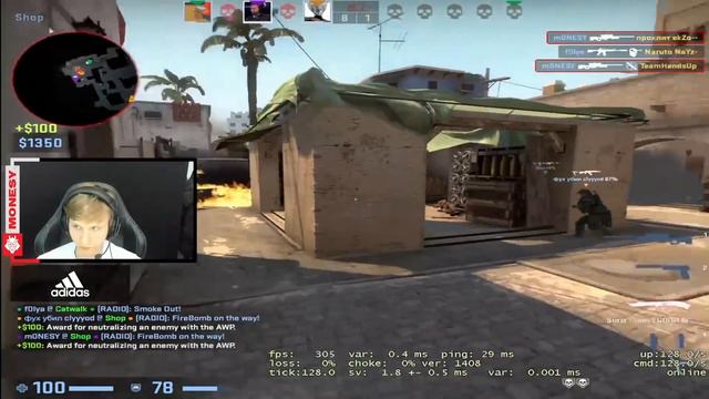 МОНЕСИ СТРИМИТ С БУТКЕМПА G2! M0NESY ИЗДЕВАЕТСЯ НАД ИГРОКАМИ ФЕЙСИТА! ЖЕСТКО ТАЩИТ НА 5k ELO
