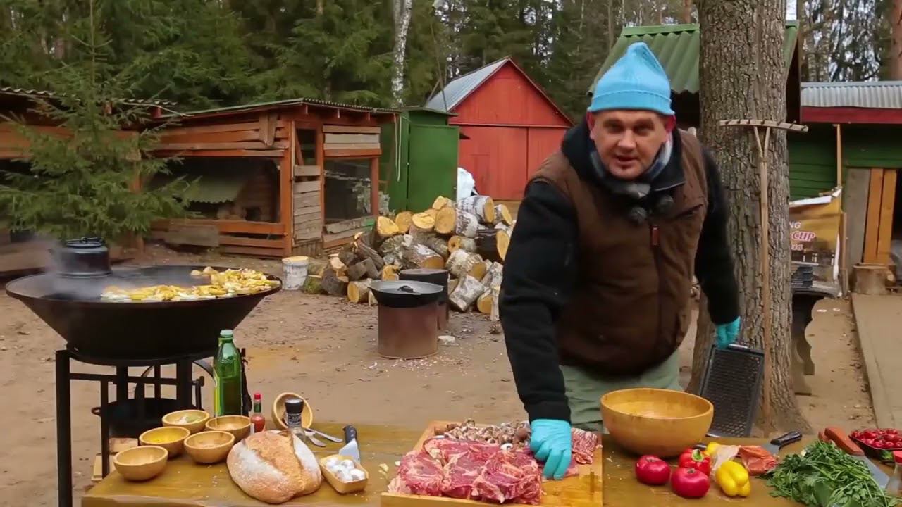 Просто БОМБИЧЕСКИЙ Стейк на Везувий FANTASTIC GRILL смотреть онлайн