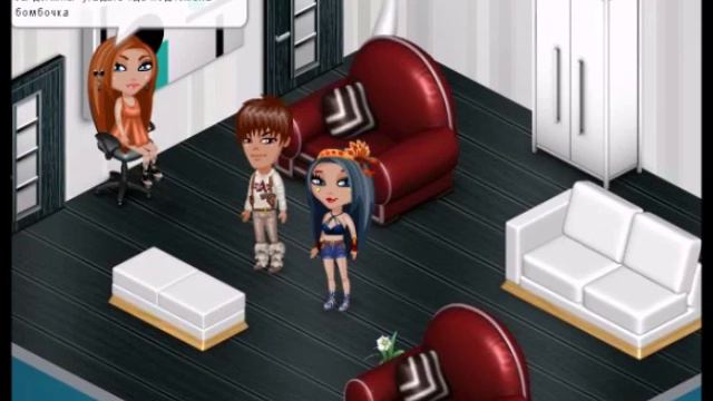 Аватария.Битва екстрасенсов ^._.^ смотреть онлайн