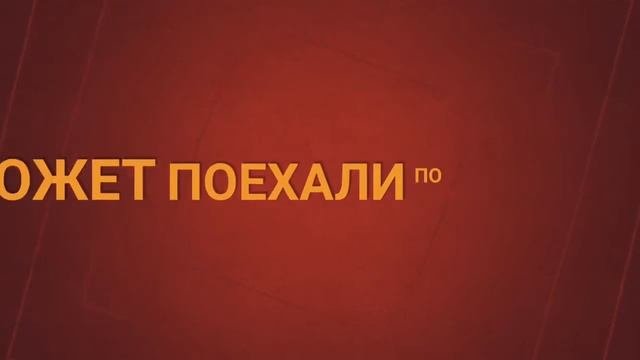 Анекдот за чашечкой чая. Для тех, кому за 40 ;)