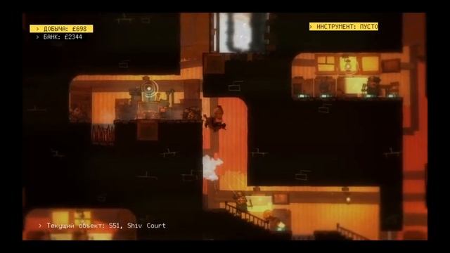 The Swindle:"Мастер скрытности 80-ого лвла" смотреть онлайн