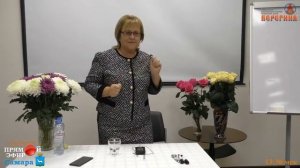 31. 10. 2020. Токарева Надежда. Инструкция как избежать нападения.