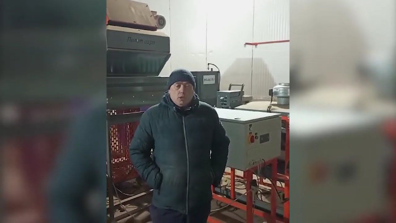 Опция - термотрансферный принтер: КФХ Колесникова Н.С. о сотрудничестве с компанией "Агро Прогресс"