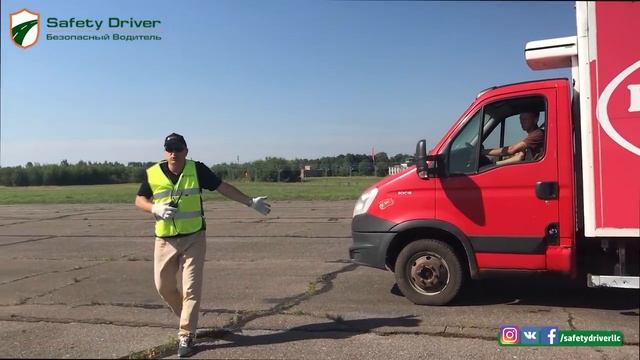 Защитное вождение _ АВТОДРОМ _ Безопасный Водитель (720p).mp4