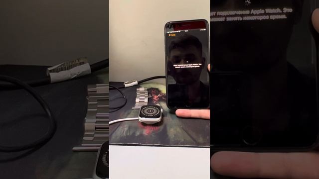 Apple Watch 8 45mm смотреть онлайн