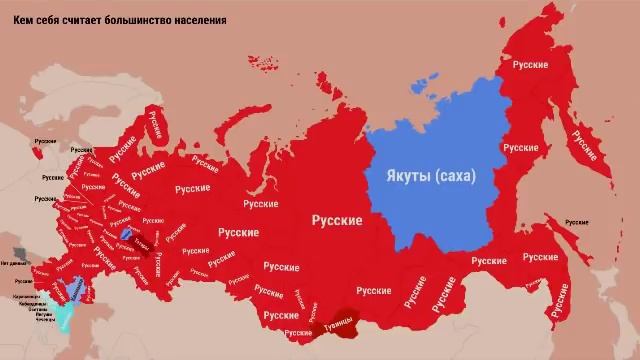 Расселение якутов в россии карта