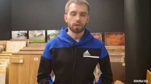 Уход за деревянными напольными покрытиями. Основные средства | Полы 24