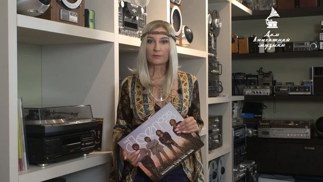 Легендарные The Doors на легендарном Technics 70-х годов