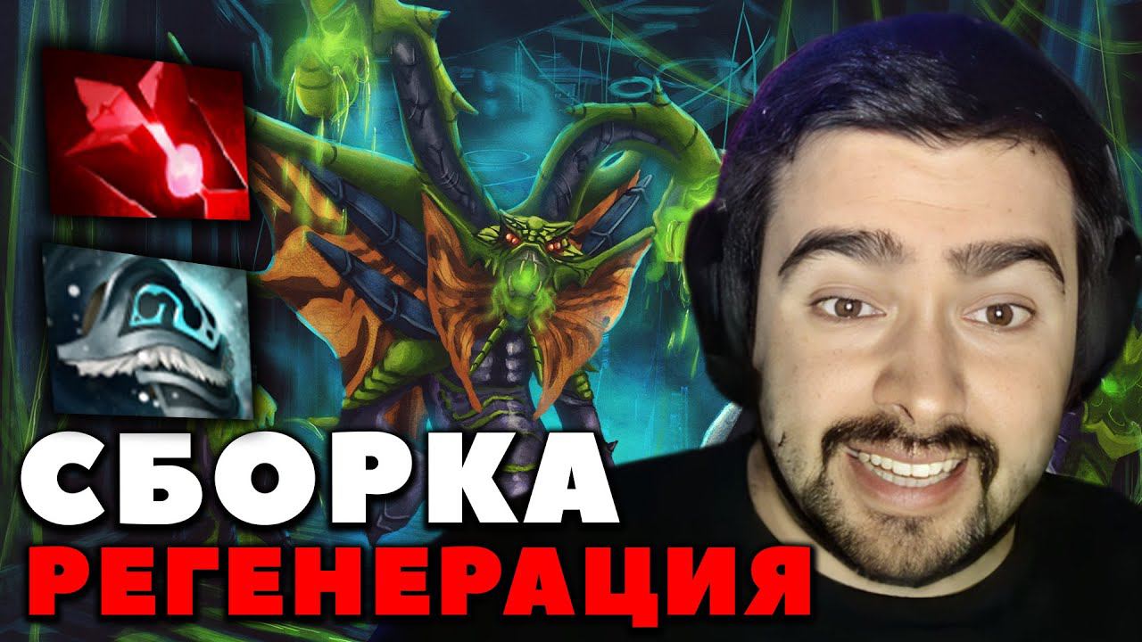 СТРЕЙ ПОКАЗАЛ СЕКРЕТНУЮ СБОРКУ НА МИДОВОГО ВЕНОМАНСЕРА / ЛЮБИМЫЕ ТРЕКИ /СТРЕЙ ОСУЖДАЕТ #стрей #stray