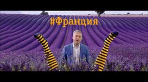 Реклама Билайн   'Раздражай их'