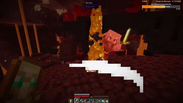 Благоустраиваемся! =) Minecraft 1.16.2 Fabric #стрим 8