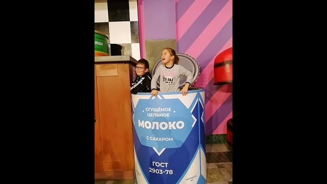 семья