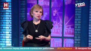 Песочная анимация. Наталья Суботина | УТРО ПЕРВЫХ