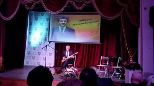 Абдула Магомедмирзаев - Аварские народные мелодии  Пандур Кумуз