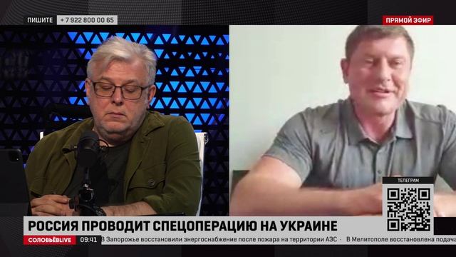 Алексеенко: в Харьковской области Украина не чинила дороги со времён СССР