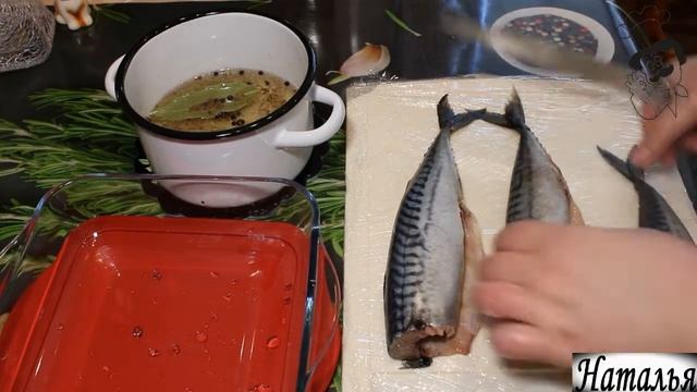 Скумбрия Маринованная,Быстро без заморочек!