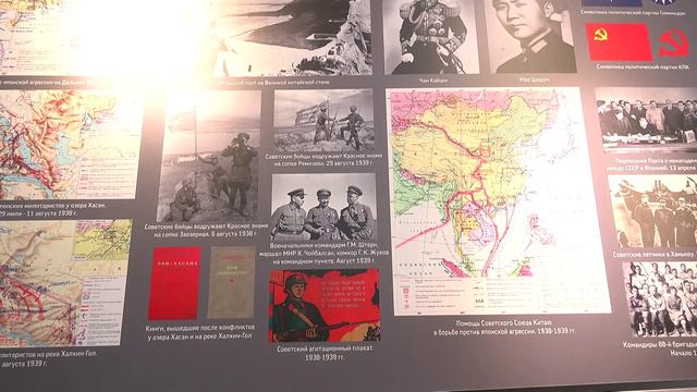 В БГПУ впервые представили уникальные документы из архивов УФСБ России по Амурской области смотреть онлайн