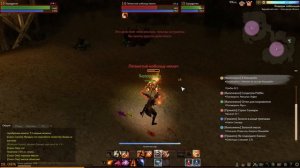 Прохождение ArcheAge. Часть #8 — Санхара