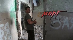 Заброшенная детская психиатрическая больница(Омск)