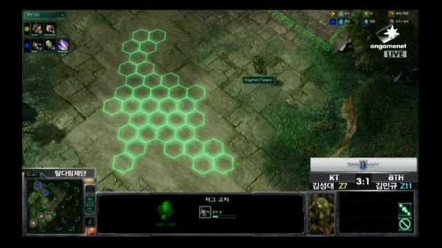 SPL [12.15] Action (KT) vs ALBM (8th) 5set / Taldarim Altar - Starcraft 2 смотреть онлайн