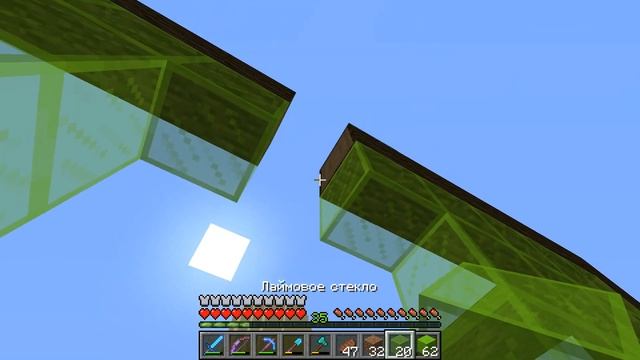 ЛП Майнкрафт #30 Теплица! смотреть онлайн