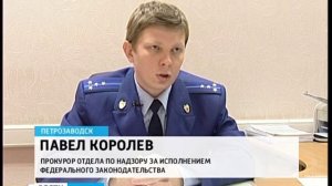 За махинации с электросчётчиками петрозаводской фирме светит 500 тыс. штрафа