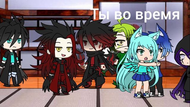 5 друзей парня (1-?) читать описание смотреть онлайн