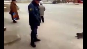 Иди отсюда!
