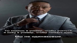 МЫ НЕ ОДИНАКОВЫЕ - ОТКУДА МЕМ?