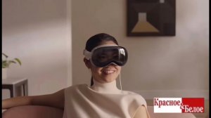 Слив второй презентации Apple vision
