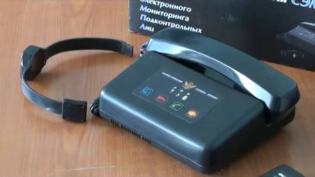 95 лет УИИ смотреть онлайн