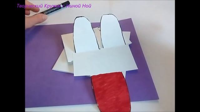 Мастерим с детьми поздравительную открытку с веселой собакой смотреть онлайн