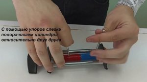 Опыт "Сцепление свинцовых цилиндров"