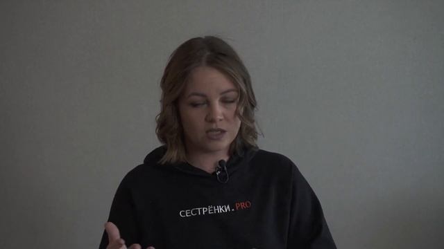 сколько стоит диплом? радиоведущая рассказала правду про степень кандидата наук. Подкаст ЛИЧНОЕ.